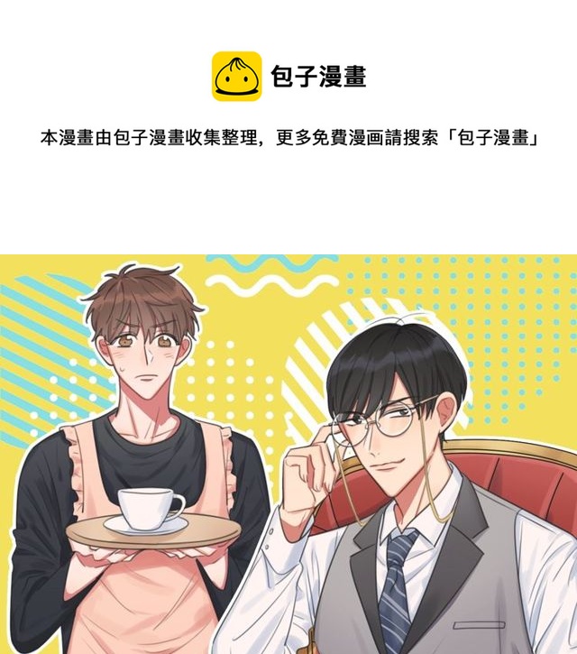 第37话 神剑被抢(1/2)-第40话