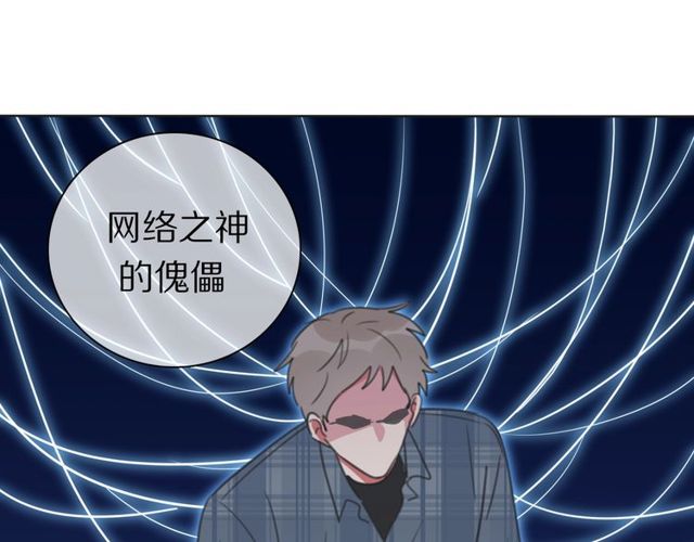 第37话 神剑被抢(1/2)-第40话