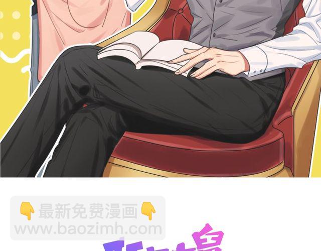 第37话 神剑被抢(1/2)-第40话