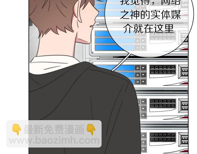 第37话 神剑被抢(1/2)-第40话