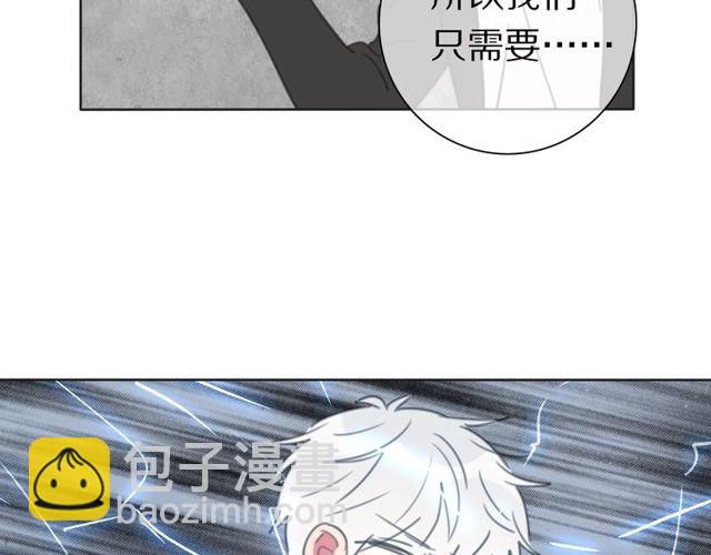 第37话 神剑被抢(1/2)-第40话