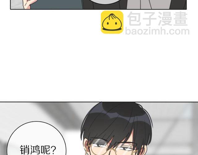 第37话 神剑被抢(1/2)-第40话