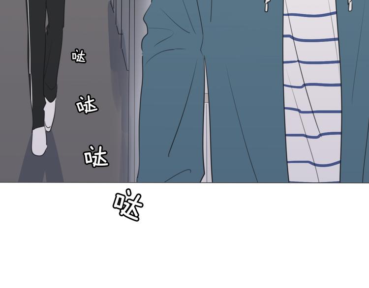 第5话 教训学神(1/3)-第6话