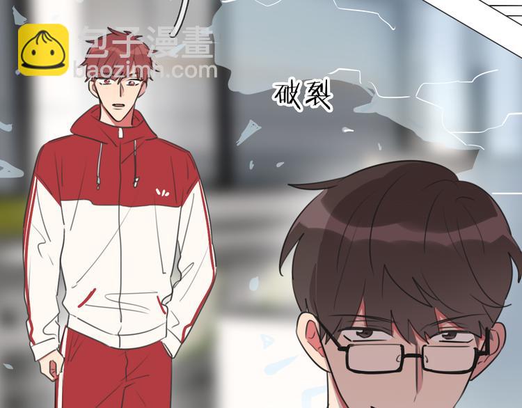 第5话 教训学神(1/3)-第6话