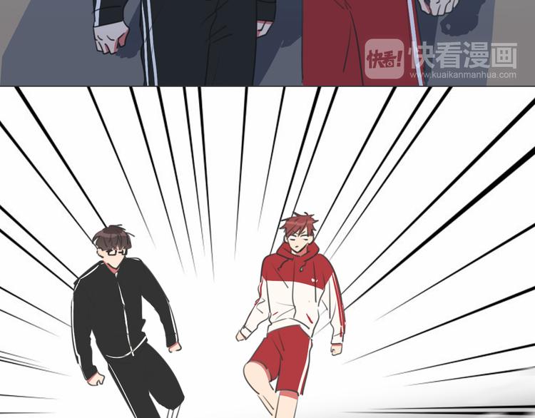 第5话 教训学神(1/3)-第6话