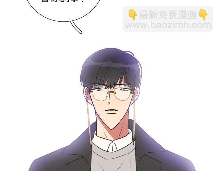 第5话 教训学神(1/3)-第6话