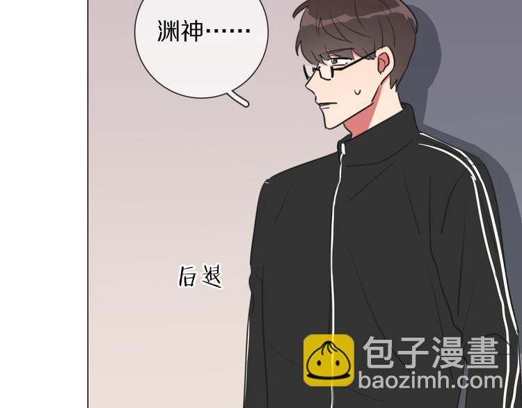 第5话 教训学神(1/3)-第6话