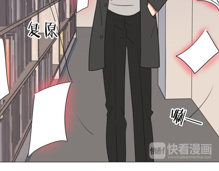 第5话 教训学神(1/3)-第6话