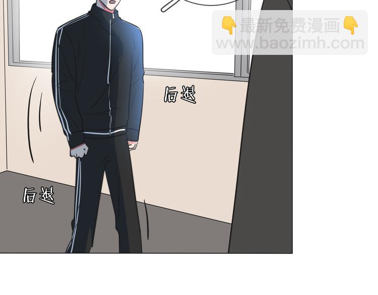 第5话 教训学神(1/3)-第6话