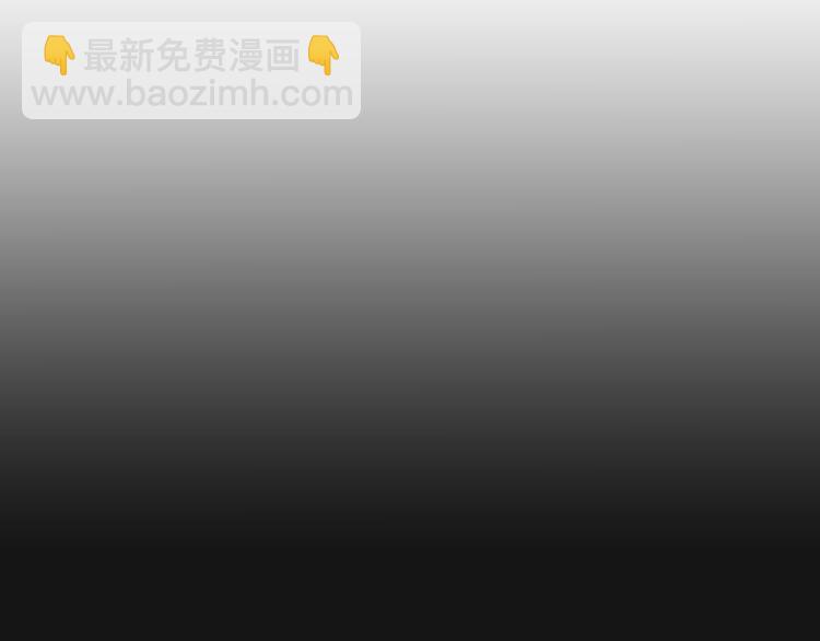 第5话 教训学神(1/3)-第6话