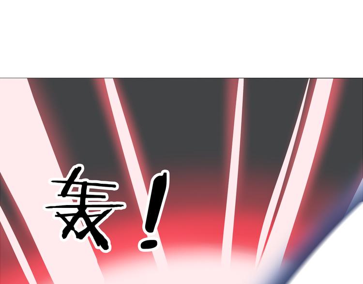 第5话 教训学神(1/3)-第6话