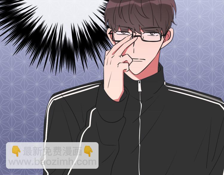 第5话 教训学神(1/3)-第6话