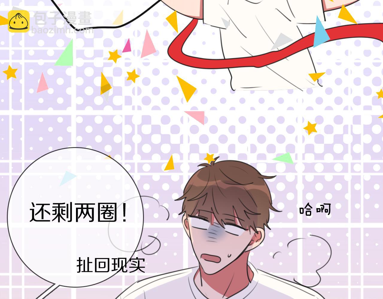 第7话 篮球场上(1/3)-第8话