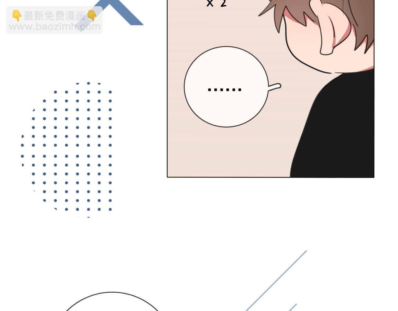 第7话 篮球场上(1/3)-第8话