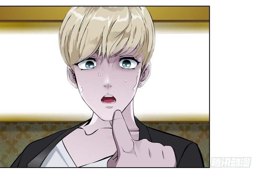 17.告密者（2）-第18话