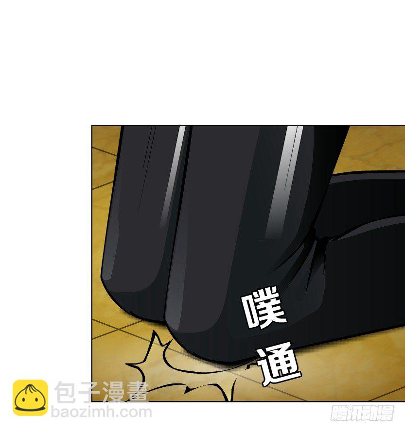 17.告密者（2）-第18话