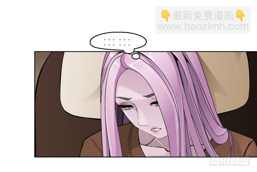 23.送你上路（2）-第24话