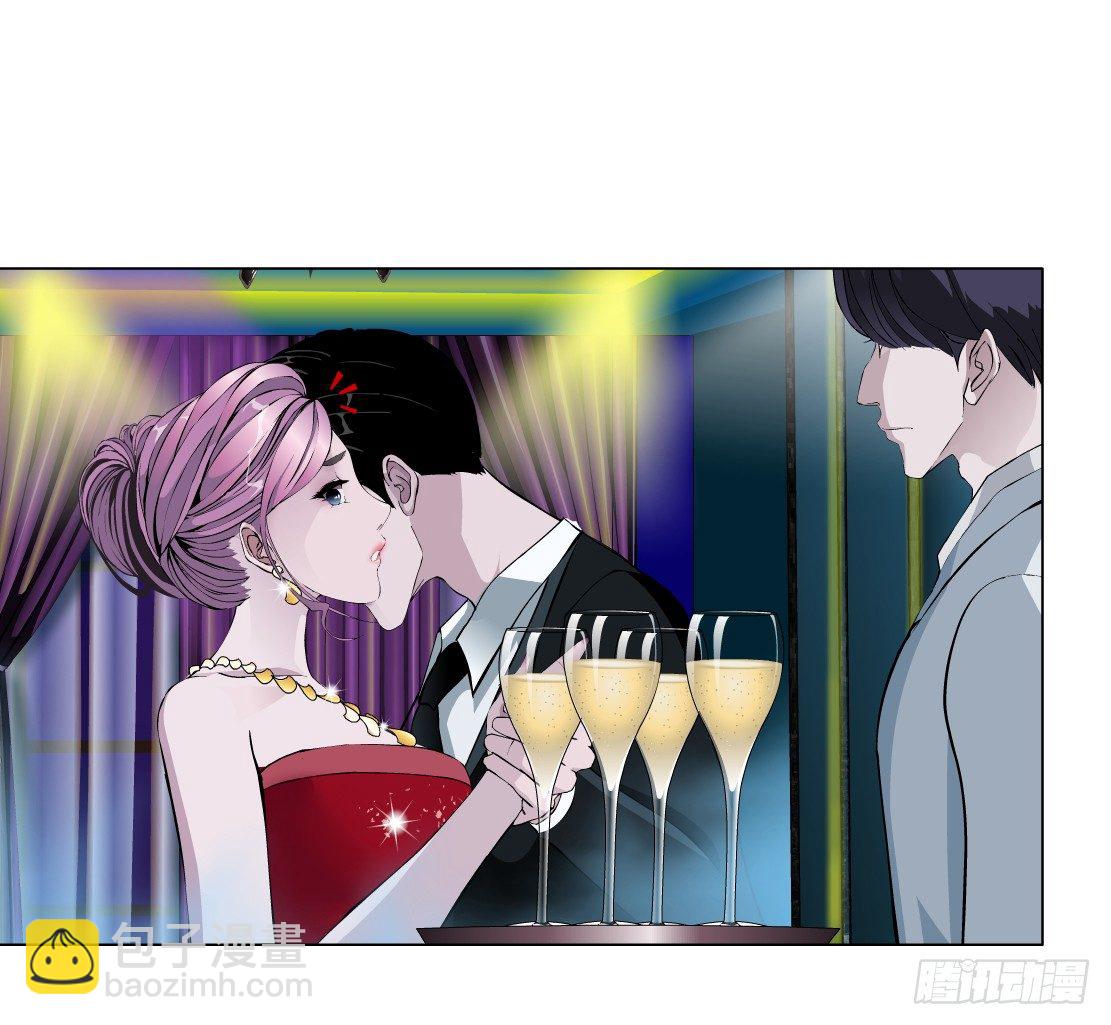 27.羊皮笔记本（1）-第28话