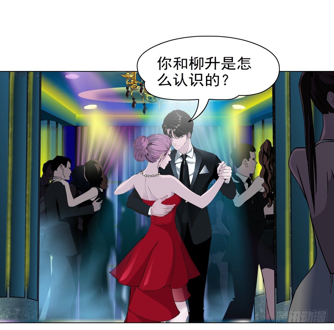 27.羊皮笔记本（1）-第28话