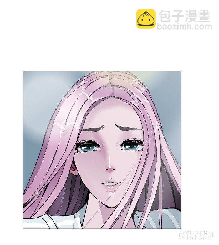 3.她需要的又不是爱情-第4话