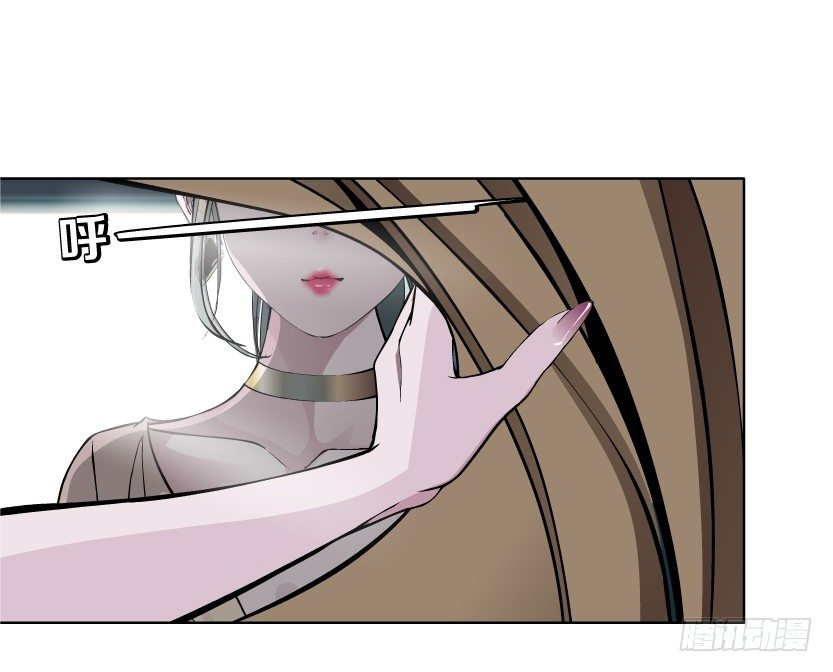 3.她需要的又不是爱情-第4话