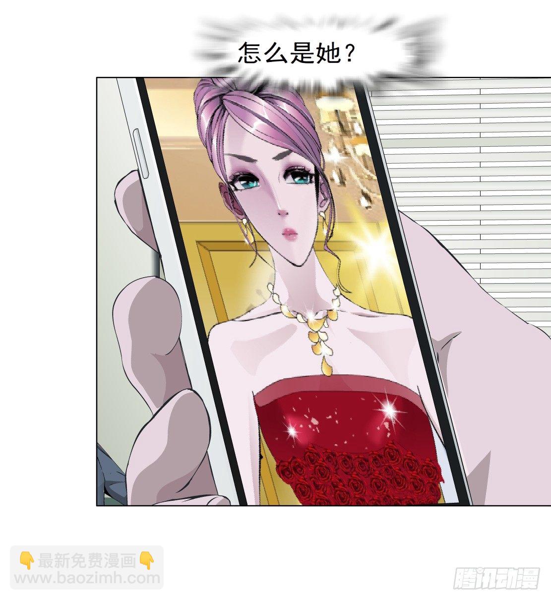 31.狂躁症（1）-第32话