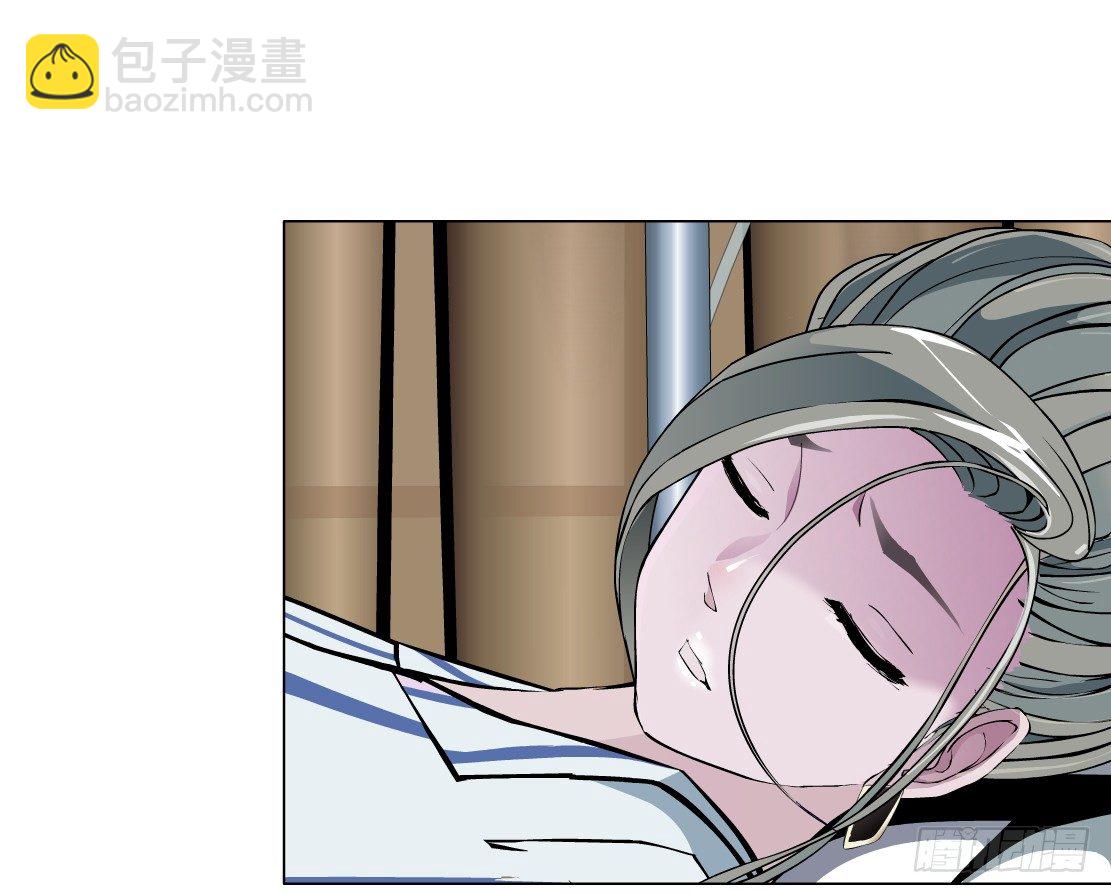 33.杜誉的原则（1）-第34话