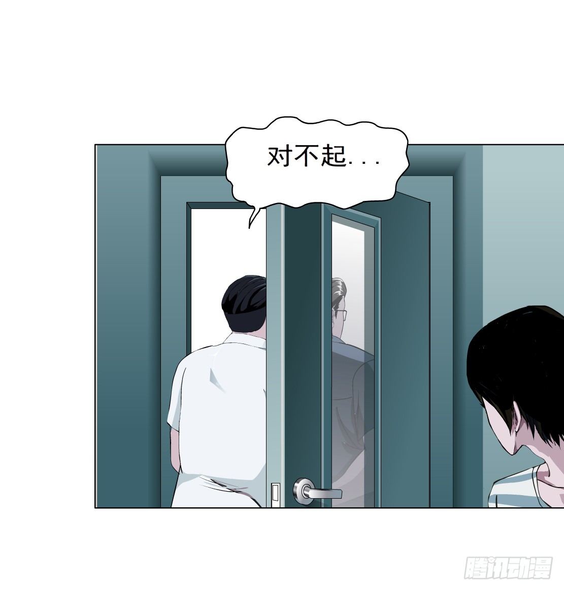 33.杜誉的原则（1）-第34话