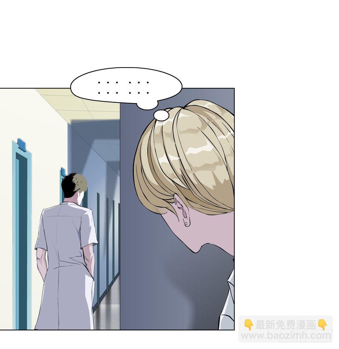 33.杜誉的原则（1）-第34话