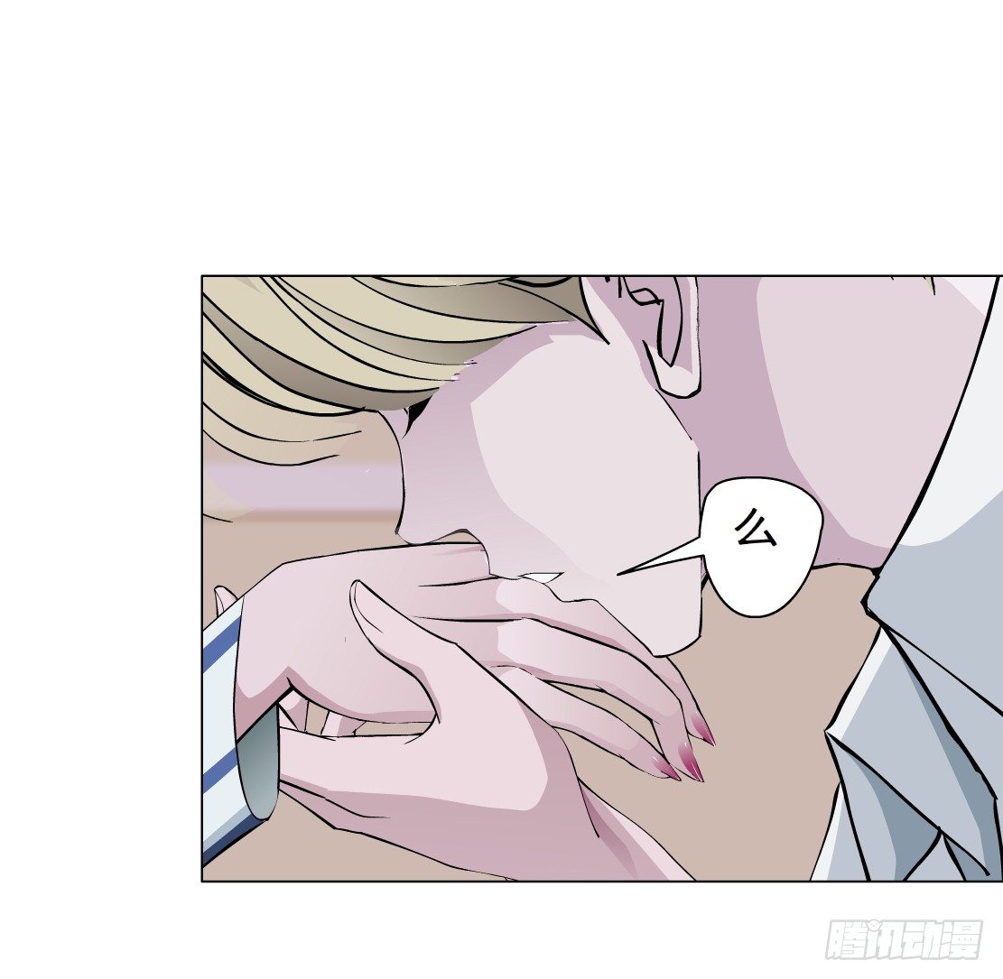 33.杜誉的原则（1）-第34话