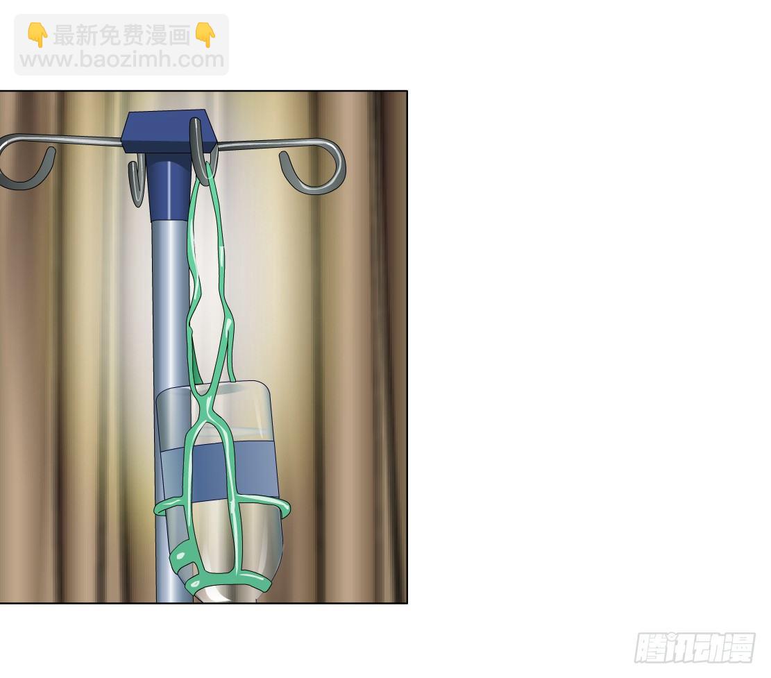 33.杜誉的原则（1）-第34话