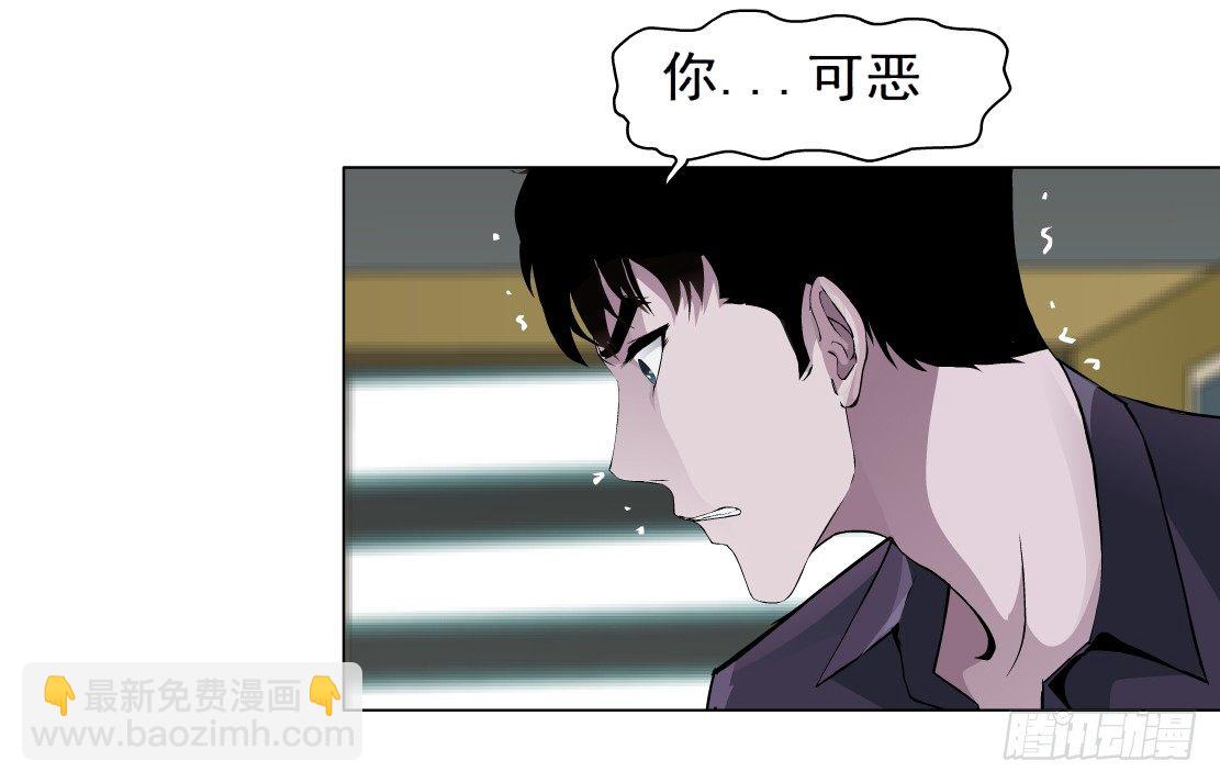 37.杜誉的选择（1）-第38话