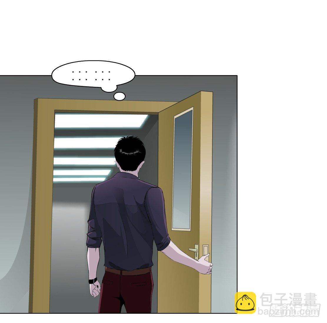 37.杜誉的选择（1）-第38话