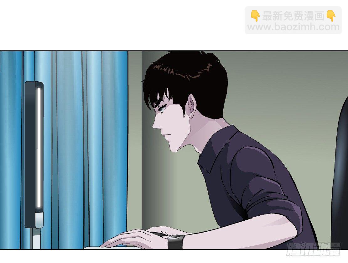 37.杜誉的选择（1）-第38话