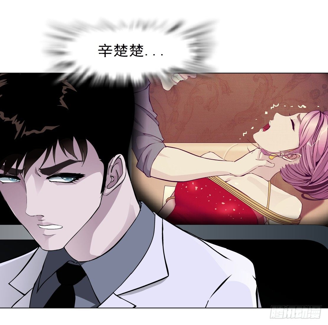 37.杜誉的选择（1）-第38话