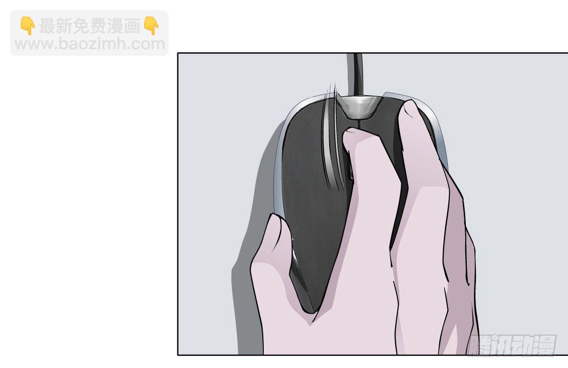 37.杜誉的选择（1）-第38话