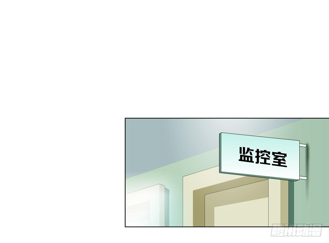 37.杜誉的选择（1）-第38话