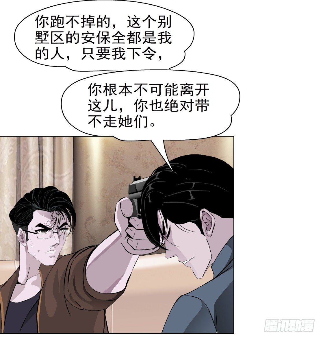 39.置之死地（1）-第40话