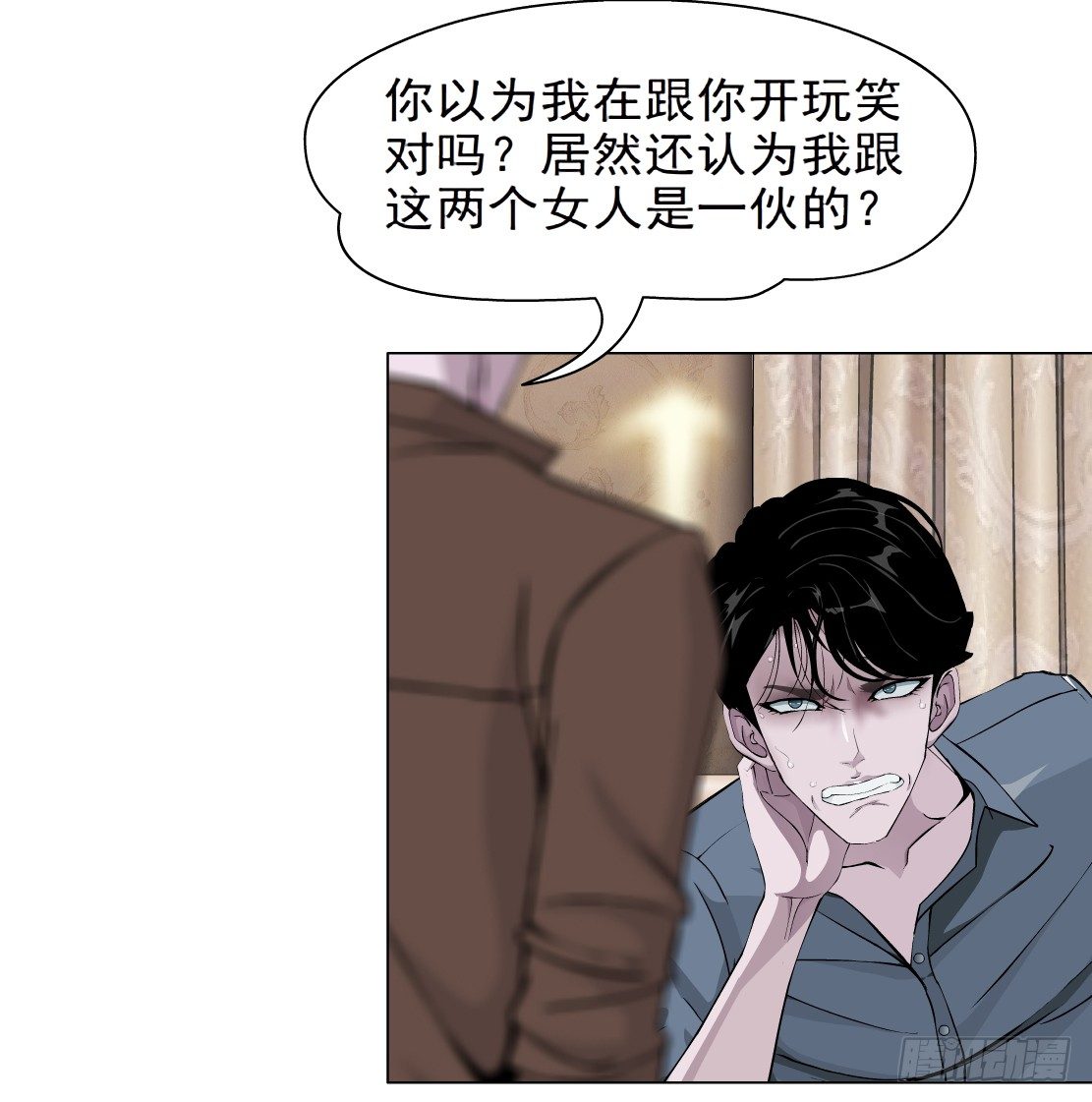 39.置之死地（1）-第40话