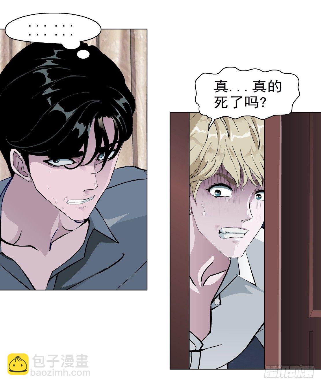 39.置之死地（1）-第40话