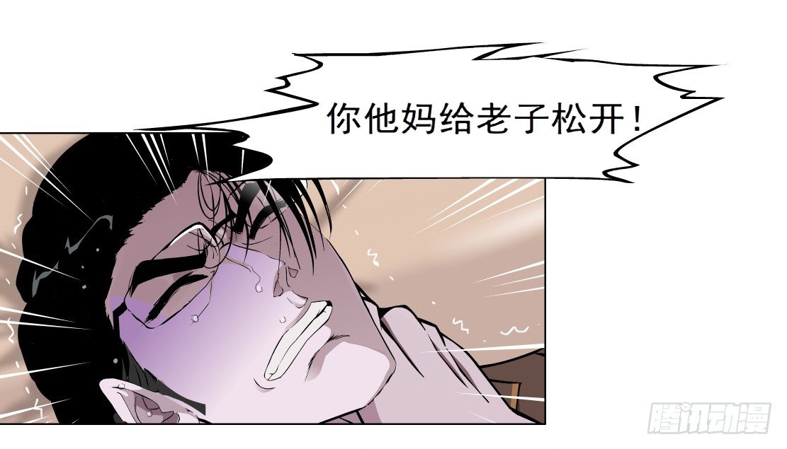 39.置之死地（1）-第40话