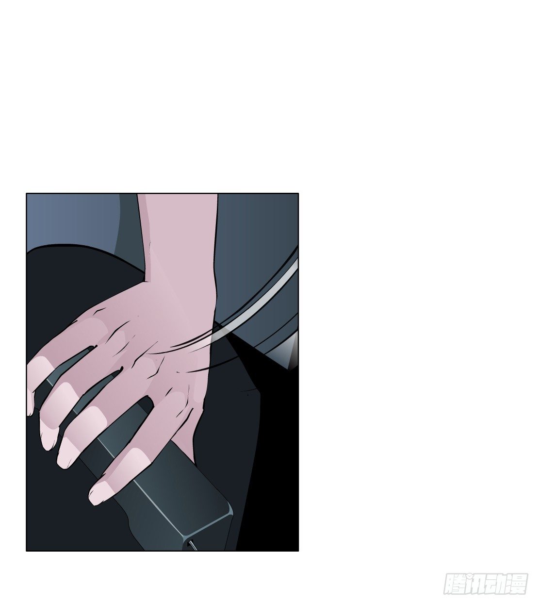 43.往事真相（1）-第44话