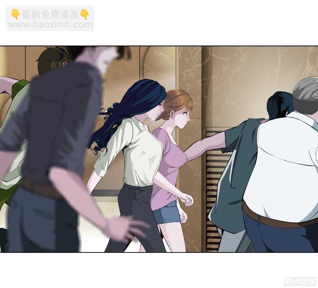 53.第一次亲密（1）-第54话