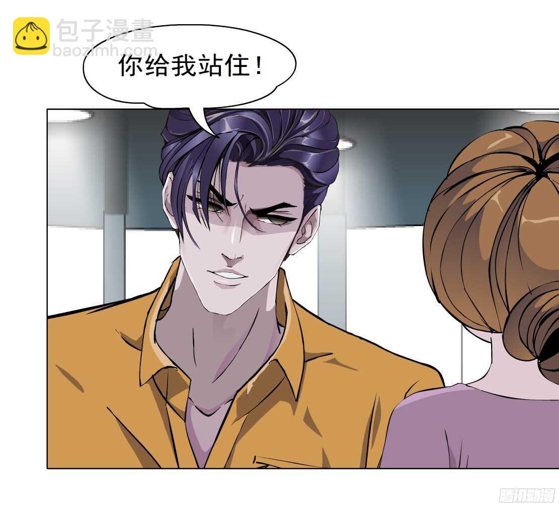 53.第一次亲密（1）-第54话