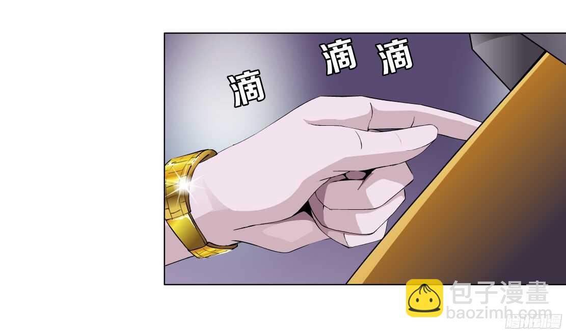 53.第一次亲密（1）-第54话