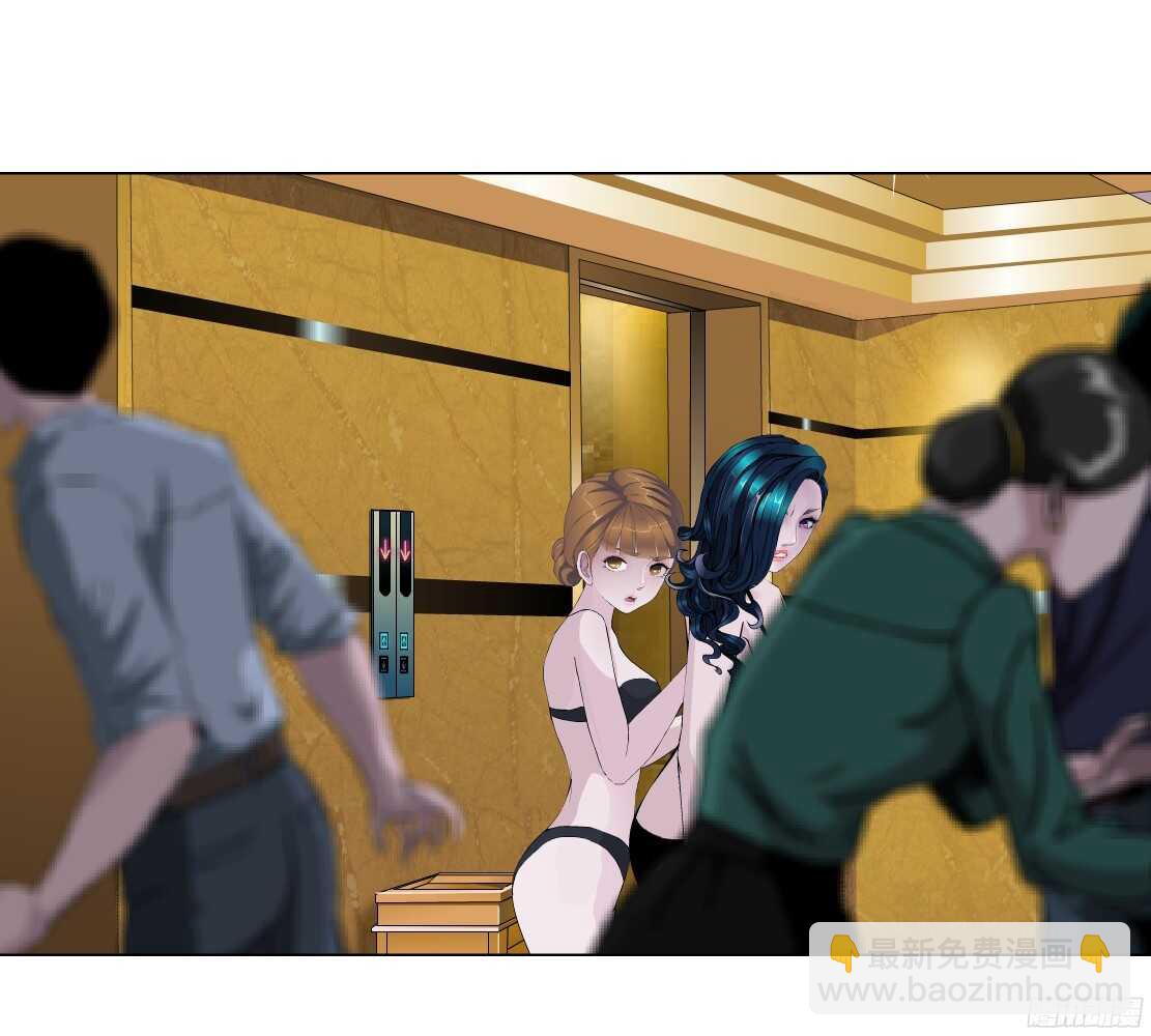 53.第一次亲密（1）-第54话