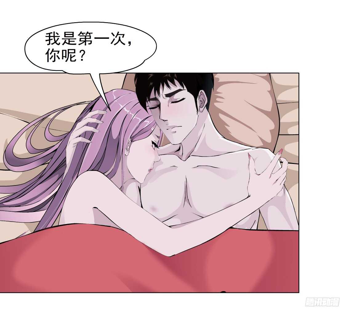 53.第一次亲密（1）-第54话