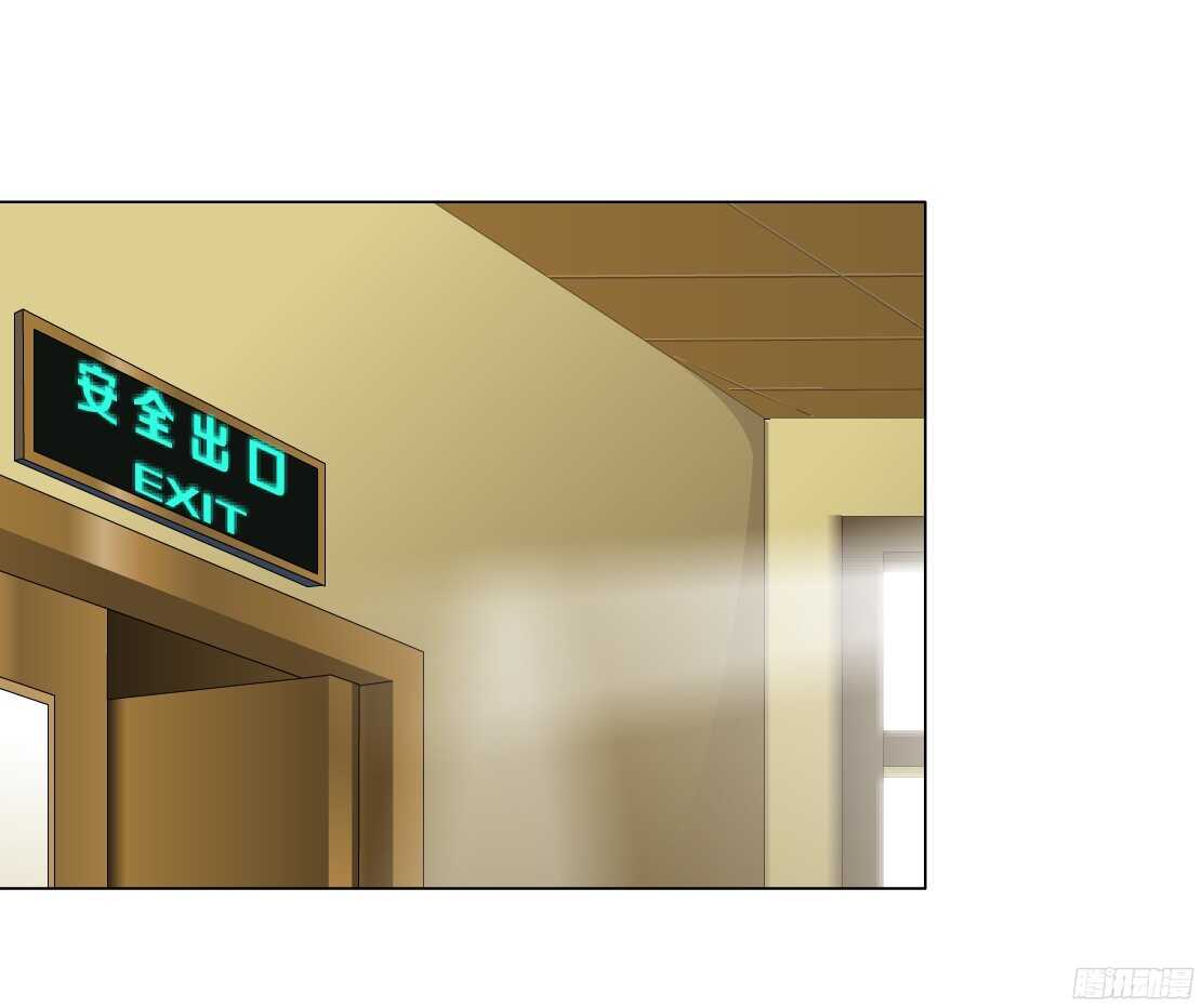 53.第一次亲密（1）-第54话