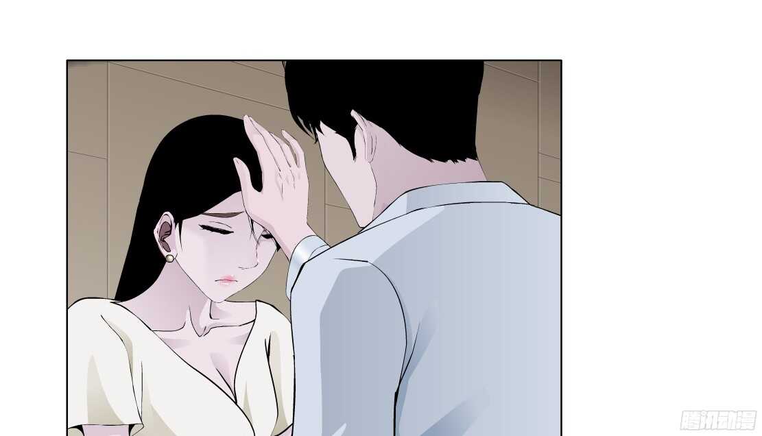 59.我想给你生孩子（1）-第60话