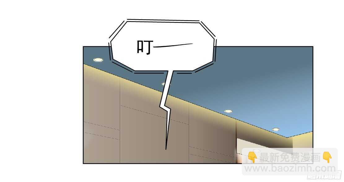 59.我想给你生孩子（1）-第60话